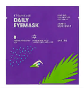 Steambase Согревающая маска для глаз с лавандой  Daily Eyemask Lavender Blue Water
