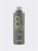 Masil Восстанавливающая маска для ослабленных волос 8 Seconds Salon Super Mild Hair Mask 350 мл
