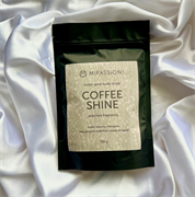 MiPassion Мерцающий кофейно-солевой скраб для тела Coffee Shine c ванилью и миндалем, 250 гр.