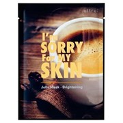 I`m Sorry for My skin Гелевая маска для сияния (Coffee)