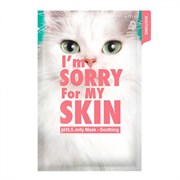 I`m Sorry for My skin Успокаивающая гелевая маска (Cat)