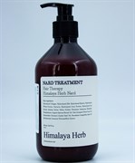 BOUQUET GARNI NARD Мас­ка для во­лос с экс­трак­та­ми ла­ван­ды и мус­ку­са Treatment Lavender Musk 500мл