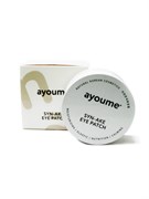 Ayoume Патчи для глаз антивозрастные со змеиным пептидом Syn-ake eye patch sXdOmgGYjn6kjWKKZEQ862