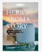 L. Sanic Маска-спа тканевая с бергамотом и эффектом ароматерапии Herb Aroma Story, 25 мл. 0x1rAqf9hYTgYx-OmX9m60