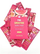 Verobene Кислородная маска смузи из экстр.красных и розов.фруктов Verbene Pink Smoothie Bubble Mask 5 г T2R9QUE9h6orMaZQrOOx20