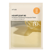 Anua Увлажняющая маска с хауттюйнией  Heartleaf 80% Moisture Soothing Ampoule Mask, 27 мл R6VmsJJXinRBhuuTcCSpT1