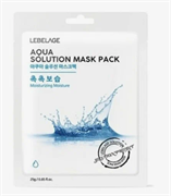 LEBELAGE Тканевая маска для лица с морской водой Aqua Solution Mask Pack 25г 6RcEUS17gpzoWaXW5UReK1