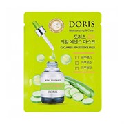 DORIS Тканевая маска для лица Огурец, Cucumber Real Essence Mask 25 мл Ysn06tTeiION0hJGTyTX71