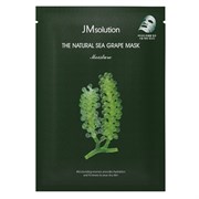 JMsolution Увлажняющая тканевая маска с морским виноградом The Natural Sea Grape Mask Moisture, 30 мл 4npaZZM4i3FQyHEHIGdDH1