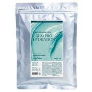 Trimay Альгинатная моделирующая маска успокаивающая с галактомисисом Calm Pro Hydration Modeling Pack, 240 г VEK7Y6msgCxqlx7sWQhV62