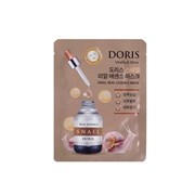 DORIS Тканевая маска для лица муцин улитки, SNAIL Real Essence Mask 25 мл bG2LMOx4g9rXKGePm5ifm0