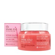 BONIBELLE Антивозрастной крем с муцином улитки Bonibelle Snail Ex2 Intense Solution Cream, 80 мл zcKBaacZh5nf7Vud05wUo2