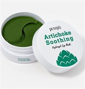 Petitfee Противоотёчные гидрогелевые патчи с артишоком  Artichoke Soothing Hydrogel Eye Mask U7C5k6IBjYDWdWLLKnsk53