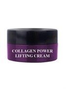 Eyenlip Крем-лифтинг коллагеновый COLLAGEN POWER LIFTING CREAM mini , 15 мл 5N1OUSNlg9ntNMrQR5x-V2