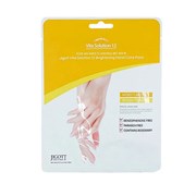 Jigott Увлажняющая осветляющая маска для рук  с витамином В12 Vita Solution 12 Brightening Hand Care Pack, 1 шт Kjj8TJeOhflweTZoQFQkH1