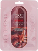 JIGOTT Тканевая маска для лица с женьшенем Red Ginseng Real Ampoule Mask p-ujsKU3j9j-S7I1XFLgQ3