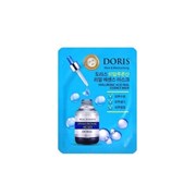 DORIS Тканевая маска для лица c гиалурон., HYALURONIC ACID Real Essence Mask 25 мл rpXi83zsivJ1dzBWfGP5l2