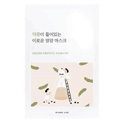 Round Lab Питательная тканевая маска с чёрной соей Soybean Nourishing Sheet Mask BDhdaVGih8GghMYYEaMlL2