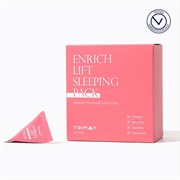 Ночная маска с коллагеном для повышения эластичности кожи TRIMAY Enrich-lift Sleeping Pack(3 гр) 46RauESsid8reP2CfjxS02