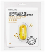 LEBELAGE Тканевая маска для лица с коэнзимом Coenzyme Q10 Solution Mask Pack 25г awOSj4LbjSdVhwRkAMRRB0