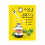 DORIS Тканевая маска для лица Цитрофортунелла, Calamansi Real Essence Mask 25 мл aXakdvFBjrNoI0oVpGHOJ2