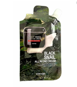 Eyenlip Крем для лица омолаживающий с муцином улитки Black Snail All In One Cream 25 гр RjT7u5a4h3lPVXRWqs4r51