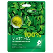 CORIMO Антиоксидантная тканевая маска для лица МАТЧА 100% Matcha, 22 г 7Rj9WCgZjLu8hZc03m-bY1