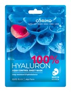 CORIMO Увлажняющая маска для лица тканевая АКВАКОНТРОЛЬ 100% Hyaluron, 22 г ejaB0IJIjWpnrV8Q1KdgL2