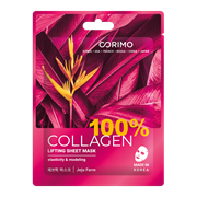 CORIMO Подтягивающая тканевая маска для лица ЛИФТИНГ 100% Collagen, 22 г DIbA9pGPjUTizHIO9jdNW2