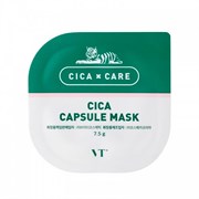 VT Cosmetics Успокаивающая глиняная маска с центеллой Cica Capsule Mask 7,5ml xYol2BJMiWxbfc1ADx9FG3