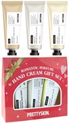 Pretty Skin Набор парфюмированных кремов для рук подарочный Romantic Perfume Hand Cream Gift Set, 100 мл* 3 шт E8qHOVv7g6I1SFRimUFRd0