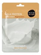 Consly Укрепляющая тканевая маска с молочными протеинами Daily Solution Milk Protein Mask Sheet rFbqOcQxglrj6WUDwhuTy2