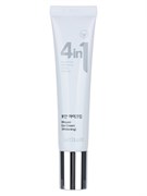 Dr.CELLIO  Крем для кожи вокруг глаз осветляющий G50 4 IN 1 BBOYAN EYE CREAM (Whitening), 40г MgC6C6KajeY1TCq8zmLbc0