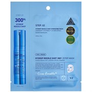 VT Cosmetics Интенсивная увлажняющая маска с микроиглами Hydrop Reedle Shot 300hL 2Step Mask oVgk9vaWhRATLJzK5J20D0