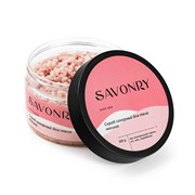 Savonry Сахарный скраб для тела "Raspberry" 300 г 3DDYQhOBglDP3NLpDc9ig2