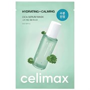 Celimax Успокаивающая маска с экстрактом центеллы Cica Calming Serum Mask, 27мл CXGfiPgAhg7K4OchOZu4n1