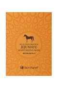 Mijin Набор тканевых масок для лица с лошадиным жиром 10шт*25гр Skin Planet Jeju Mayu Moiturizing Mask LWkEjXMHhQHkARRdU7LZU1