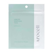 Arocell Успокаивающие пэды для чувствительной кожи Hyal B5 Soothing Pads, 10 шт C8j-Rwe7jb6U562hceVPj3