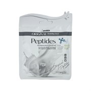 Anskin Маска для лица альгинатная с пептидами Peptide Modeling Mask / Refill 25гр 3G1UD2EviGFVa8QGSgsZQ3