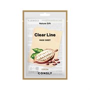 Consly Тканевая маска питательная с экстрактом какао Clear Line Nature Gift Cocoa Mask Sheet (25 мл) WpT5JR-WiZk9pPBTSHzkl1