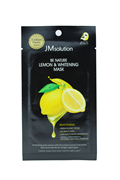 JMSolution Тканевая маска осветляющая с лимоном HykP2SLbioKUOq-Y5hXld0