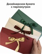 Конверт для денег в ассортименте ijYK0QRijK5gMhoTrytRv2