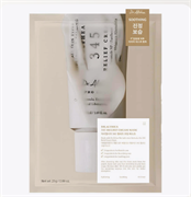 Dr.Altea Успокаивающая маска с ресвератролом 345 Relief Cream Mask 2vvG7-8xgYTjU8nuWrqPm1