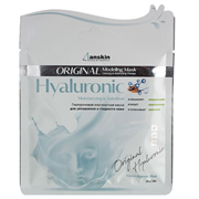 Anskin Альгинатная маска с гиалуроновой кислотой Hyaluronic 25 гр