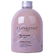 L Cosmetics Йогурт - пена для ванны Шоколад с молоком 500 мл