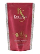 Kerasys Кондиционер для волос Ориентал ( запаска) 500 мл Kerasys Oriental Premium Conditioner