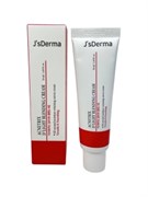 JsDerma Крем против воспалений Acnetrix Blending Cream, 50 мл
