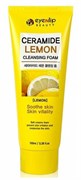 Eyenlip Пенка для умывания с лимоном и керамидами Ceramide Lemon Cleansing Foam, 100 мл