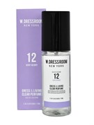 W.Dressroom & Living Clear Perfume №12 Very Bery, 70 мл