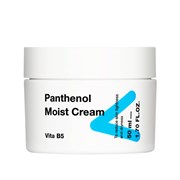 TIAM Крем для глубокого восстановления сухой кожи с пантенолом MY Signature Panthenol Moist Cream 50ml